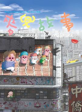 日韩欧美亚洲视频