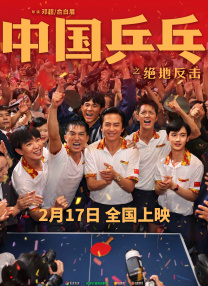 2019国产在线